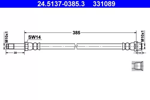 Brake Hose