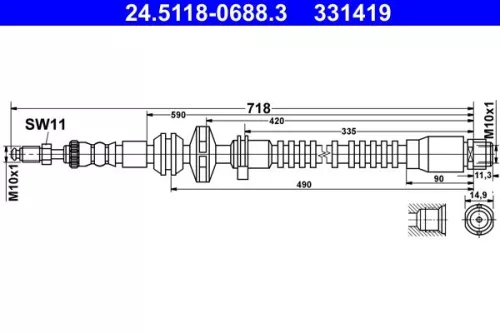 Brake Hose