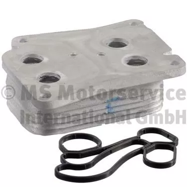 Oil Cooler, engine oil