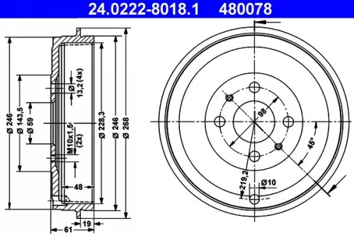 Brake Drum