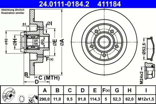 Brake Disc