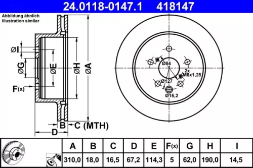 Brake Disc