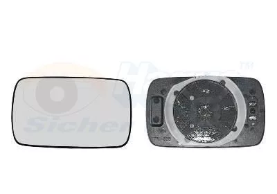 Mirror Glass, exterior mirror
