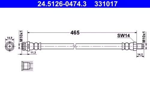 Brake Hose