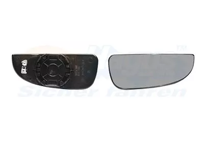 Mirror Glass, exterior mirror