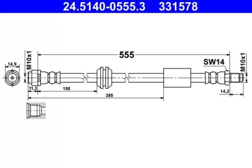 Brake Hose