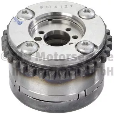 Camshaft Adjuster