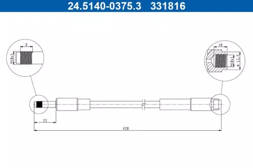 Brake Hose