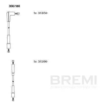 Ignition Cable Kit