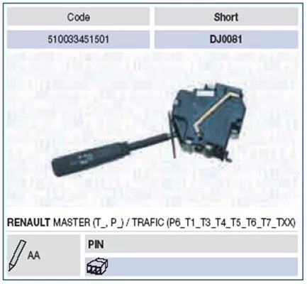Steering Column Switch