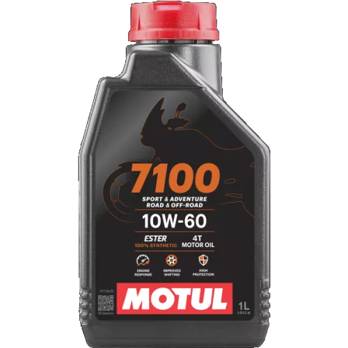 Engine Oil