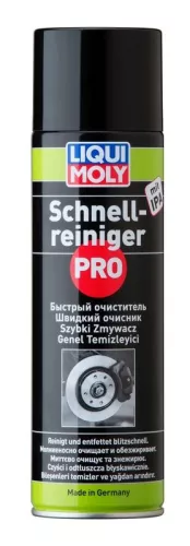 Universal Cleaner