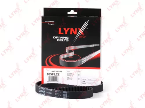 Timing Belt