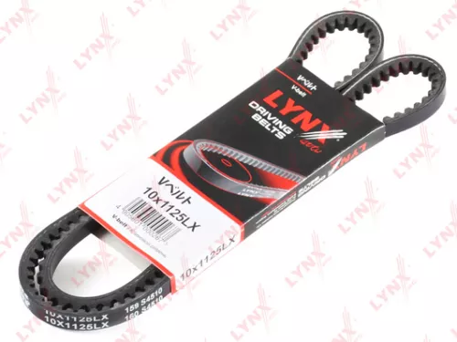V-Belt