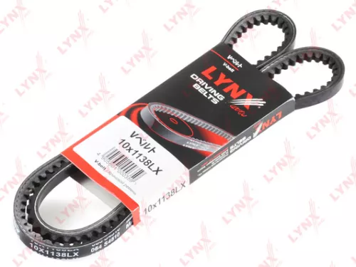 V-Belt