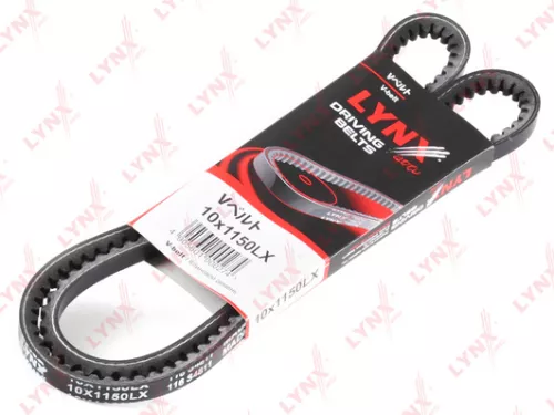 V-Belt