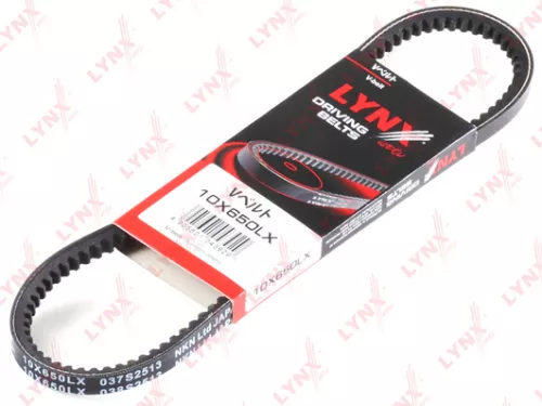 V-Belt