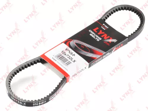 V-Belt