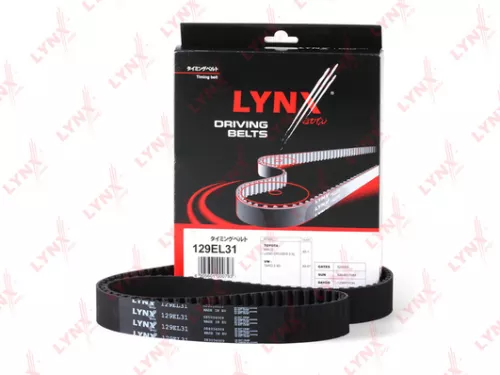 Timing Belt