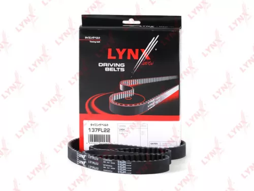 Timing Belt