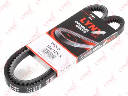 V-Belt