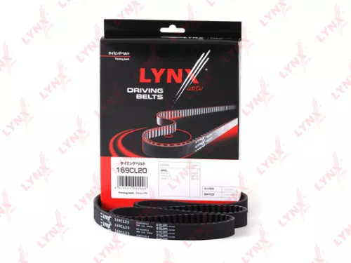 Timing Belt