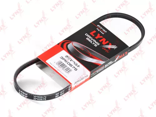 Poly V-Belt
