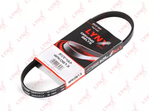 Poly V-Belt