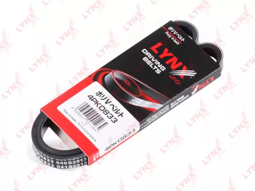Poly V-Belt