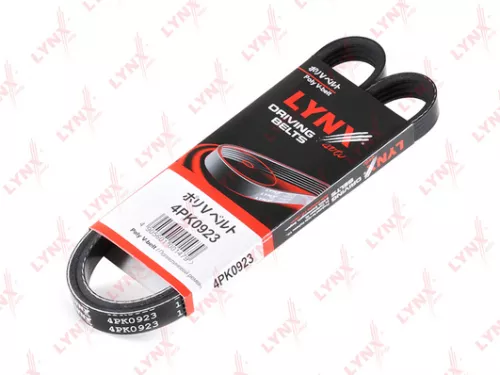 Poly V-Belt