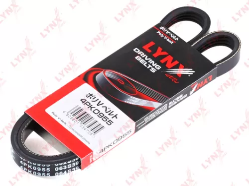 Poly V-Belt
