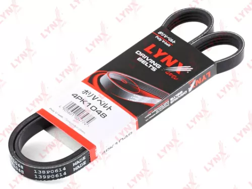 Poly V-Belt