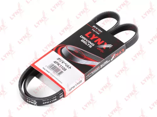Poly V-Belt