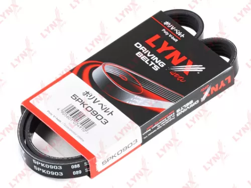 Poly V-Belt
