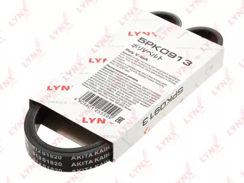 Poly V-Belt