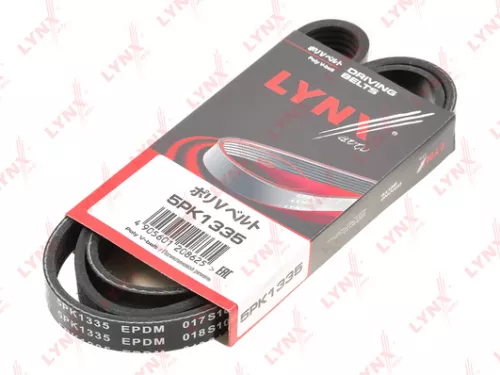 Poly V-Belt