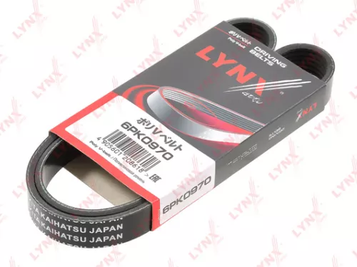 Poly V-Belt