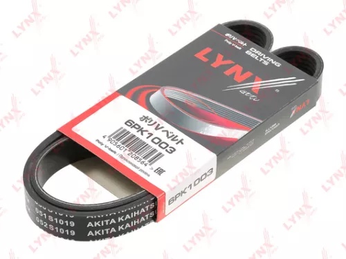 Poly V-Belt