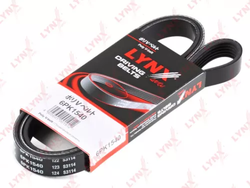 Poly V-Belt
