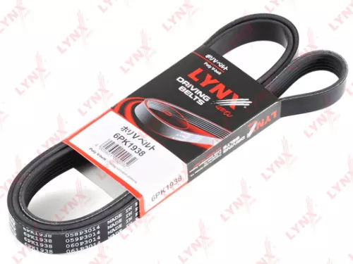Poly V-Belt