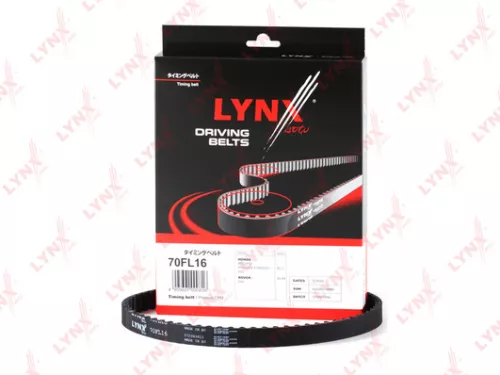 Timing Belt