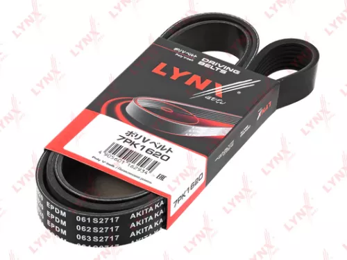Poly V-Belt