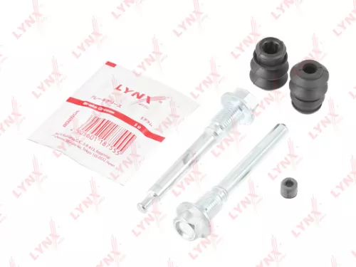 Brake caliper guides set, rear (d8 mm, Akebono)