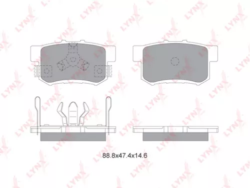 Disc brake pads, rear