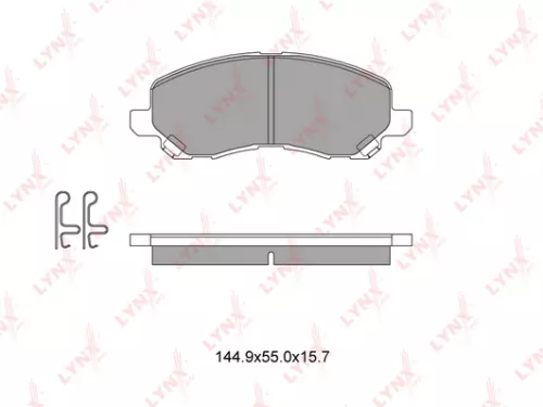 Disc brake pads, front