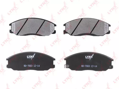 Disc brake pads, front