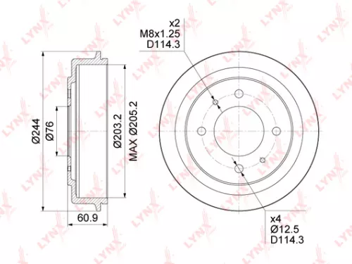 Brake drum (203x47)