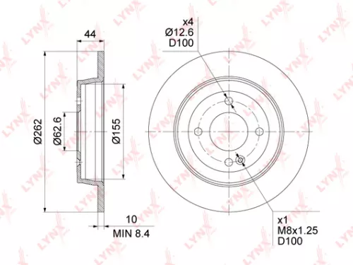Brake disc, rear (262x10)