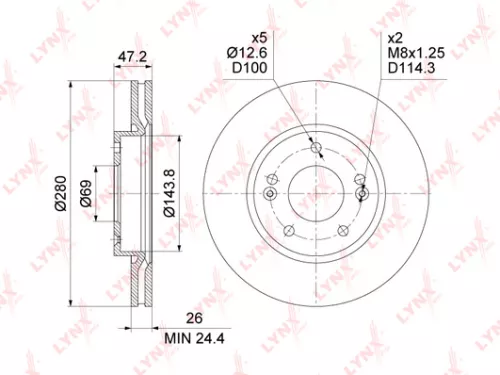 Brake disc, front (280x26)