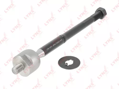 Side Rod